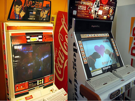 jap_arcade1.jpg
