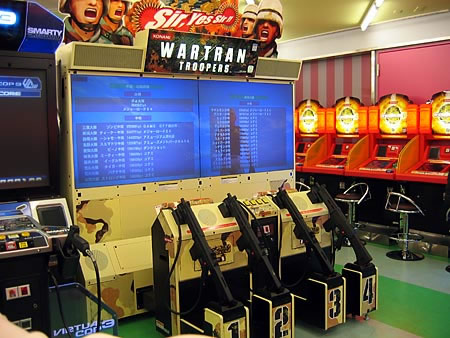 jap_arcade17.jpg
