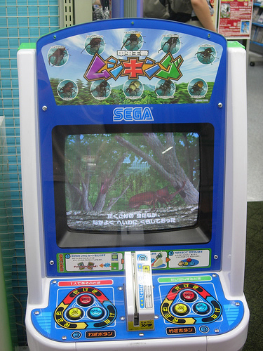 jap_arcade21.jpg
