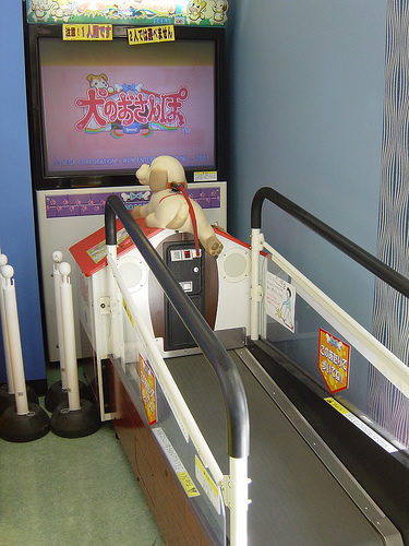 jap_arcade26.jpg