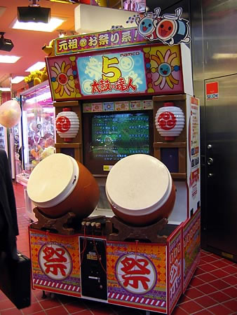 jap_arcade5.jpg