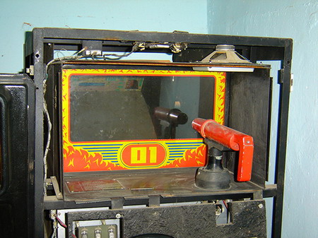 Arcades Soviéticos