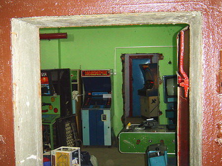 Arcades Soviéticos