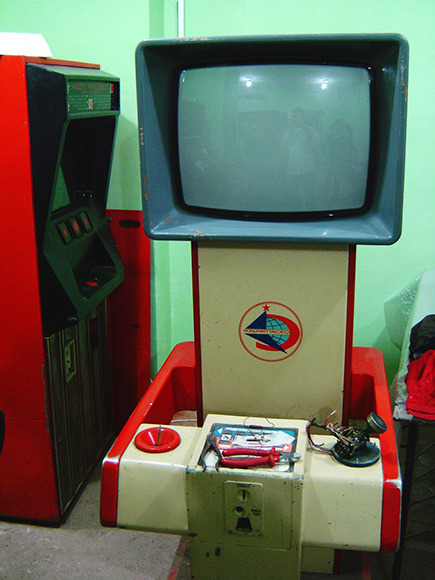 Arcades Soviéticos