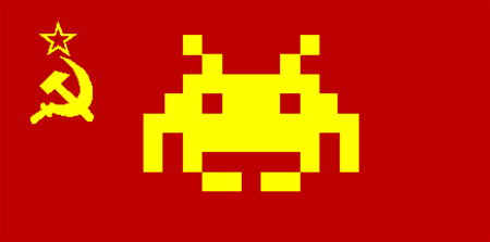Arcades Sovieticos