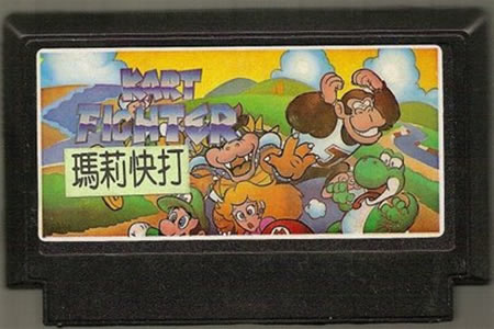Kart Fighter Nes Portada