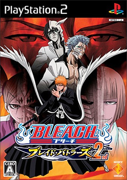 Bleach Blade Battlers 2nd Carátula