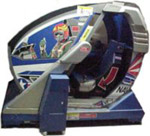 Recreativa Afterburner