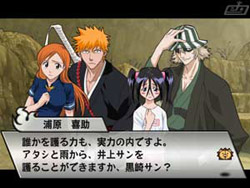 Imágen de Bleach Blade Battlers 2nd 2
