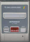 Consola Superman