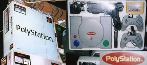 Polystation