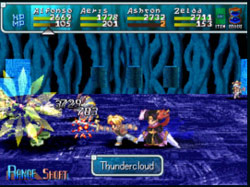 Star Ocean 2