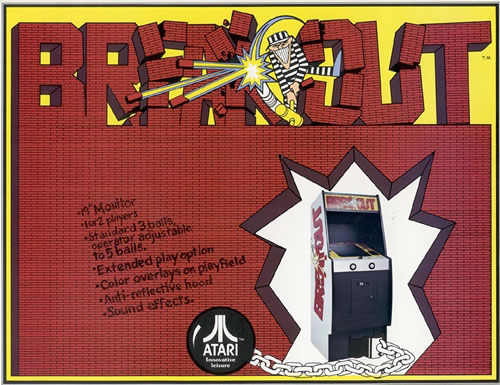 Breakout Arcade