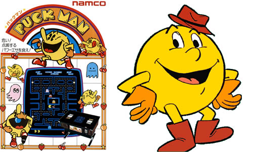 pacman-japan-usa.jpg
