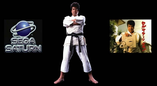 Segata Sanshiro