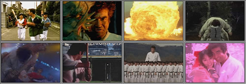 Segata Sanshiro
