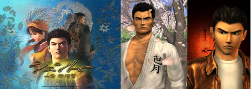 Segata Sanshiro