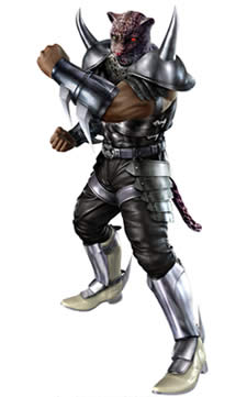 Armor King