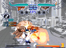 Eternal Fighter Zero