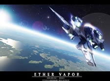 Ether Vapor