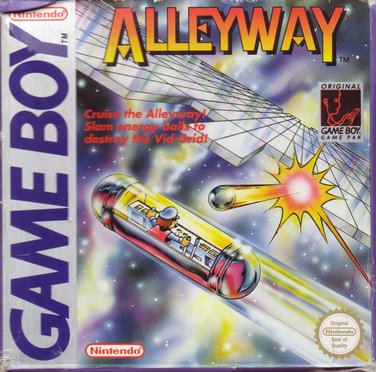 alleyway