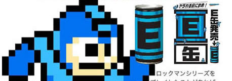 bebida_energetica_megaman