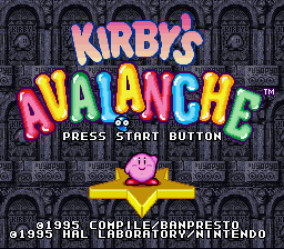 kirbys-avalanche.png