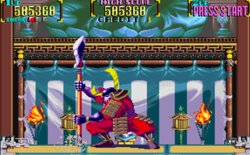 bishamon