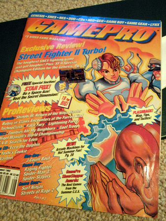 gamepro_sfiit_cover