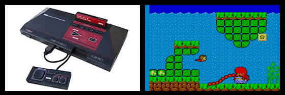 mastersystem mastersystem