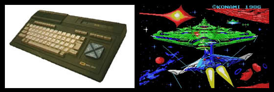 msx msx