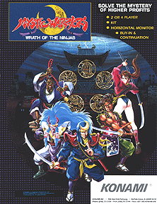 mystic_warriors