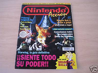 ninaccdbzsfx