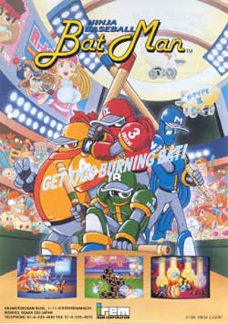 ninjabaseballbatman_arcadeflyer