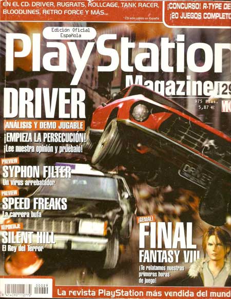 psm2