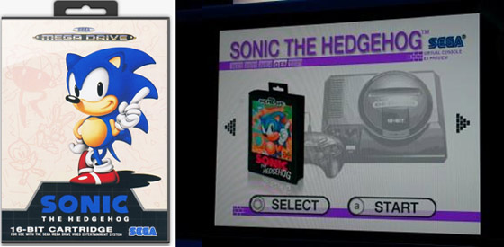 sonicvc