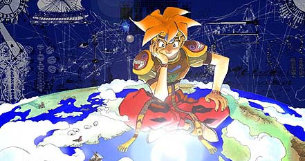 terranigma