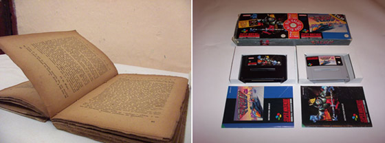 book-and-games