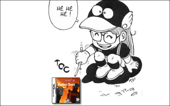 jqanv jqanv