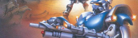 probotector probotector