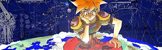 terranigma terranigma