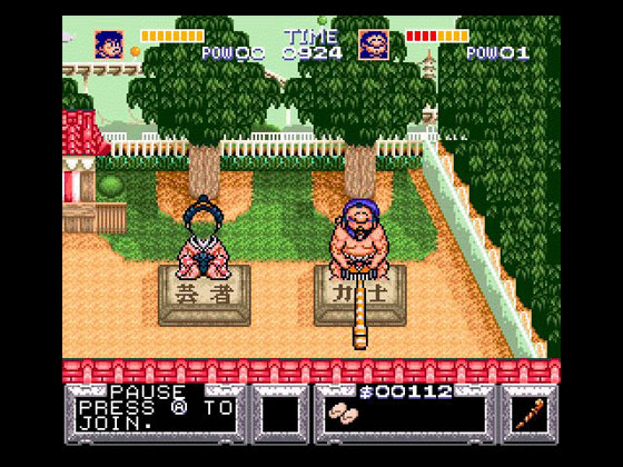 Goemon