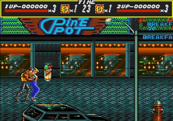 StreetsRage