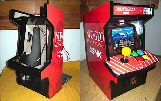 miniarcade_neogeo miniarcade_neogeo