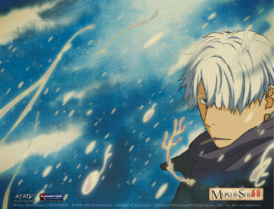 mushi-shi mushi-shi