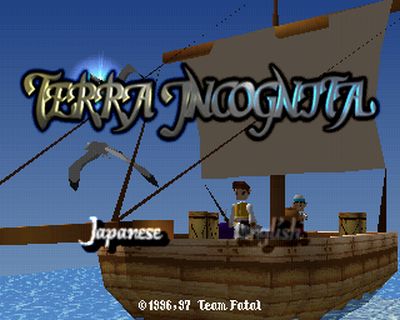 terra incognita titulo