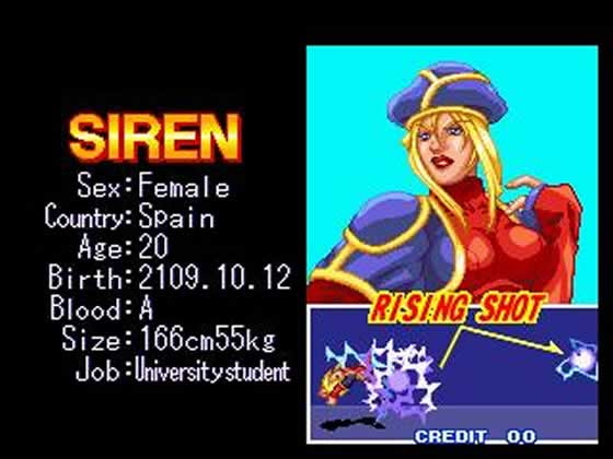 siren