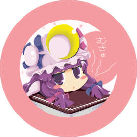Patchouli1