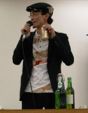 Zun Cerveza