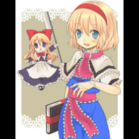 alice_margatroid